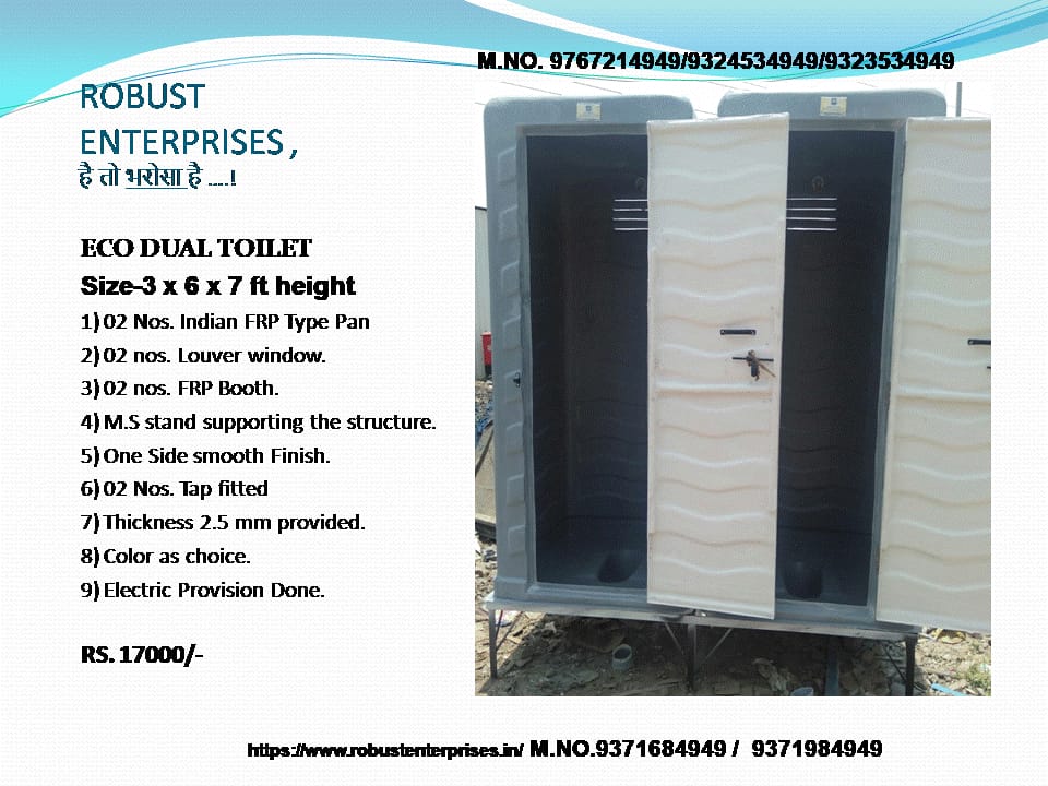 FRP Toilet